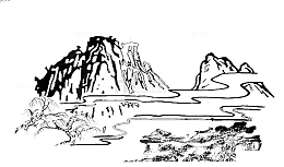 简笔山水画素材线稿