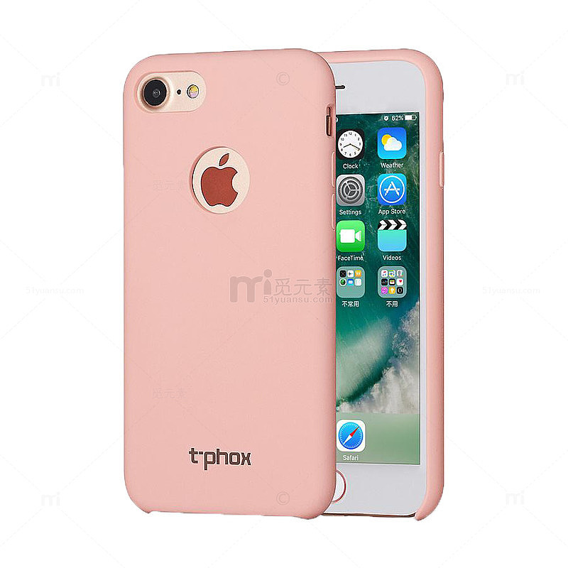 粉色iphone7手机壳