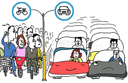 车多人多道路拥挤