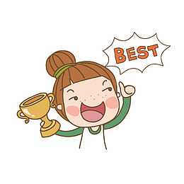 拿奖杯的小女孩