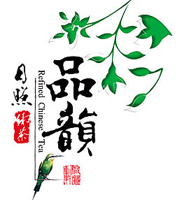 古风古韵