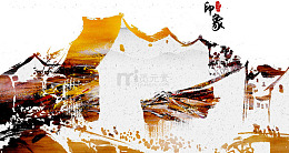 江南印象