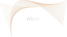 弧度线柔和线条