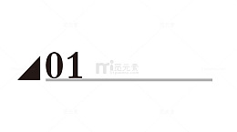 简约三角ppt页眉矢量素材