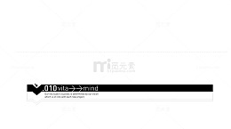 黑色直线ppt页眉矢量素材