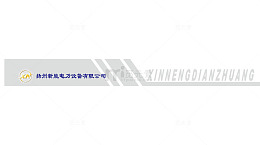 灰色ppt页眉矢量素材