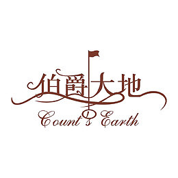 伯爵大地图标