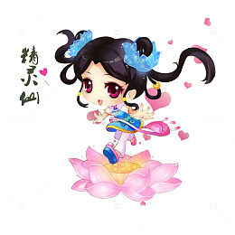 大话西游2精灵仙