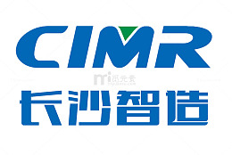 长沙智造标志字体