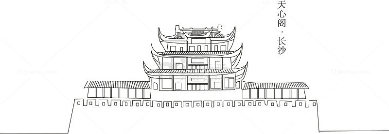 长沙天心阁矢量素材
