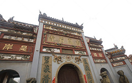长沙开福寺景点