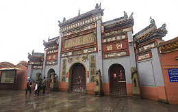 旅游景区长沙开福寺