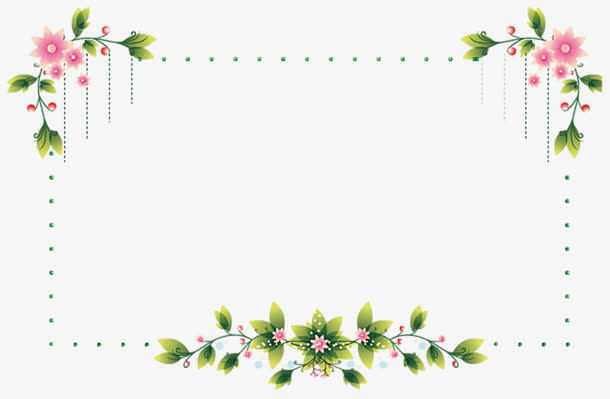 花纹绿叶简约自然边框