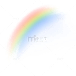 彩虹