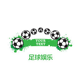 足球比赛banner矢量图
