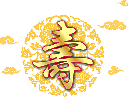 收的金色高档图
