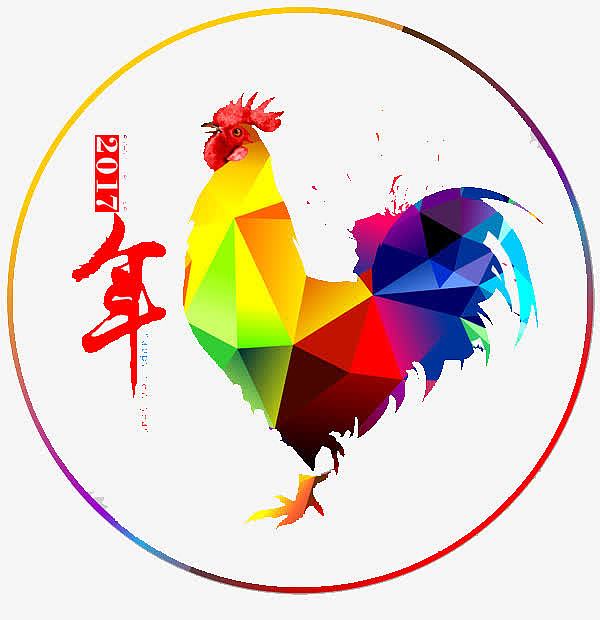 2017立体彩色公鸡