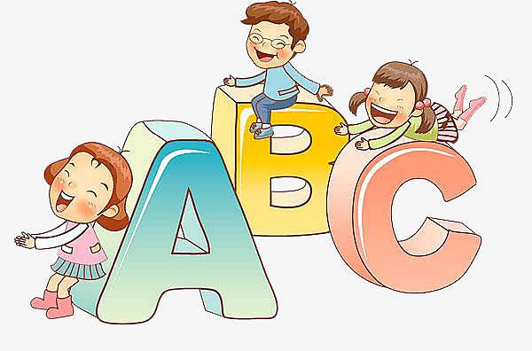 字母ABC