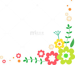 手绘植物装饰图案