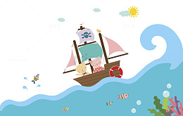 海盗船畅游大海