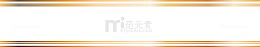 金色线条框架