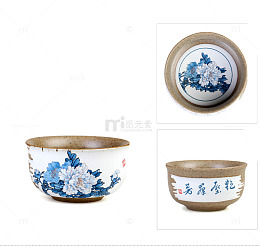 茶碗青花瓷正背面仰视
