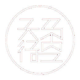 天马  标志  星空  圆形