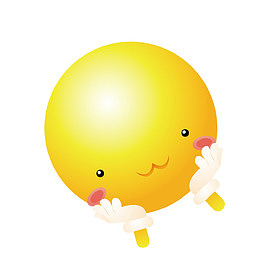 托腮的小太阳