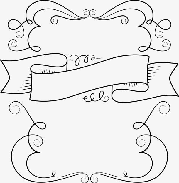 线条花纹免抠素材免费下载_觅元素51yuansu.com