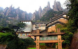 三清山雄伟山峰美景