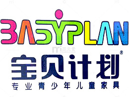 家具城店名