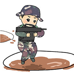 特种兵训练泥坑素材