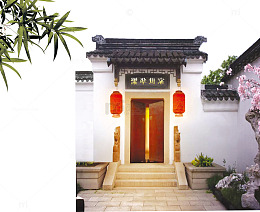 水墨江南水乡庭院