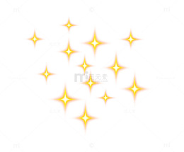闪亮星星