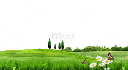松树草地背景免抠素材