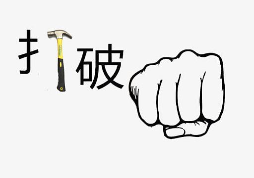 平面海报元素素材_平面海报元素图片元素-觅元素