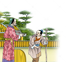 古代穷人