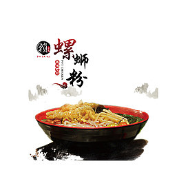 碗装螺蛳粉