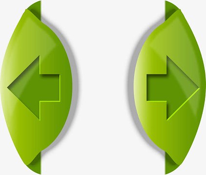 绿色精美渐变网页左右翻页按钮