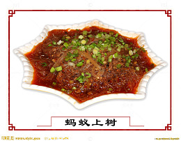 蚂蚁上树