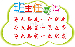 花边边框