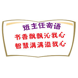 标题边框