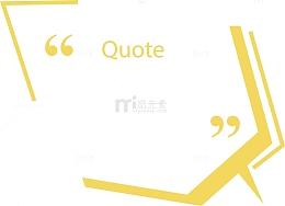 淡黄色新闻标题框