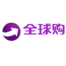 全球购紫色文字和图标