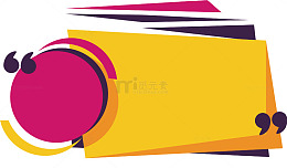 交叠彩色新闻标题框