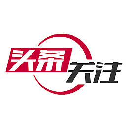 头条关注强调符号图标