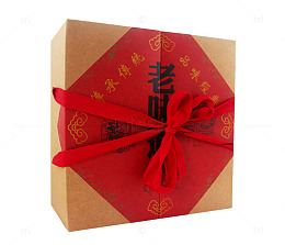 牛皮纸月饼盒