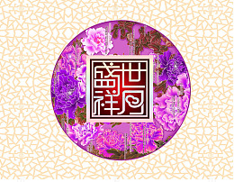 食品月饼包装花纹底纹图案设计