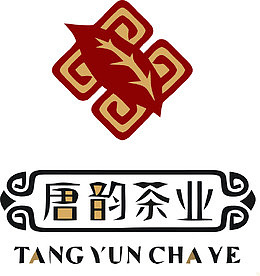 唐韵茶业中国风LOGO矢量