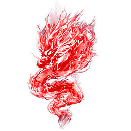 火龙素材